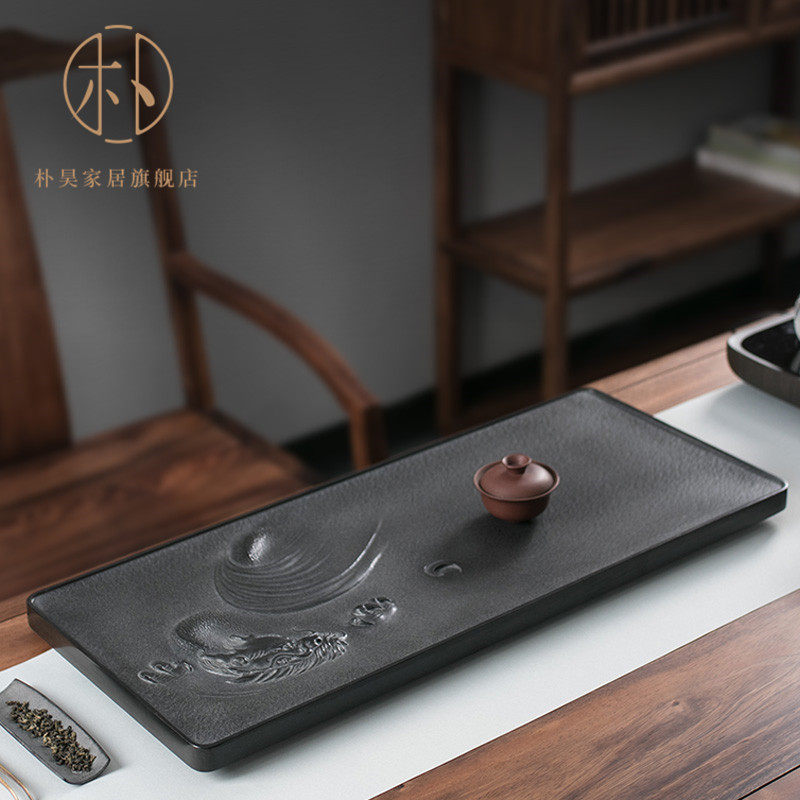 Park Hao Whole Block Shanxi Black Wu Gold Stone Tea Tray Drain Relief Handmade Tea Sea Black Gold Stone Tea NTU Number Tea
