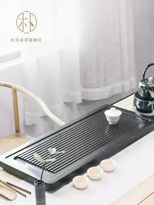 Park Hao Wujin Stone Tea Plate Natural Whole Large Stone Tea Sea Stone Small Tea Table Household Simple Tea House Tai