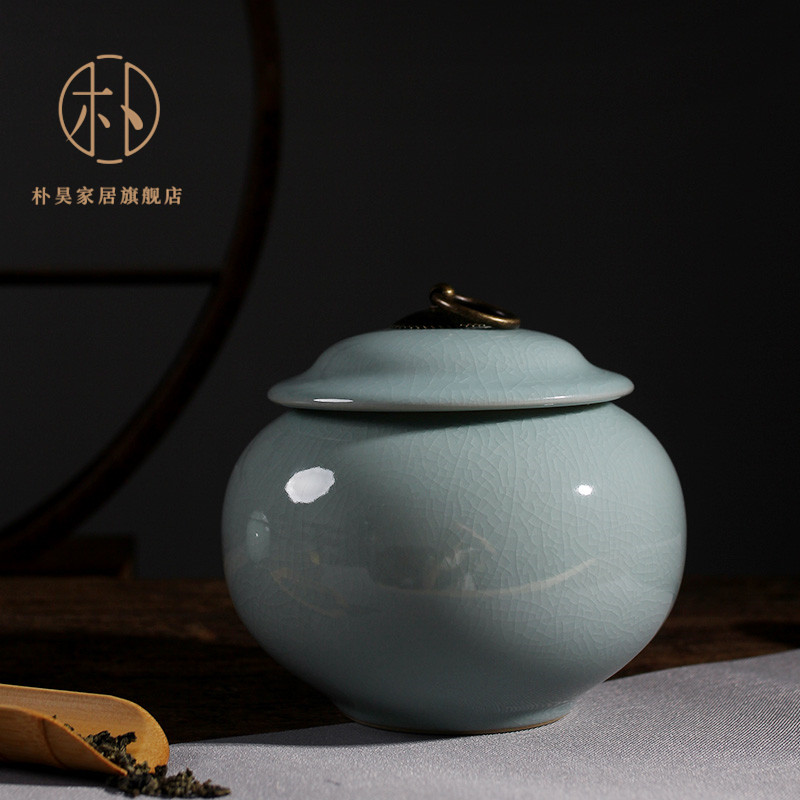 Park Hao Rui Kiln Tea Leaf Jars Seal Tank Large Number Korn Tea Furniture Small Number Storage Tank Pottery Jar Ceramic Tea Jar Storage Tank