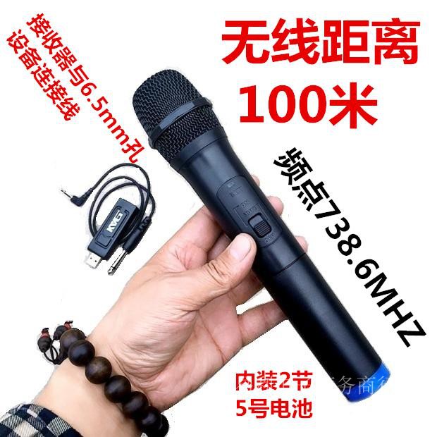 mic saramonic U có thể kết nối micrô không dây khoảng cách 100 mét cầm tay micrô Bộ thu USB micrô tụ W-16 micro không dây sony
