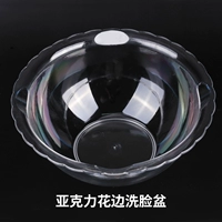 Акриловый таз