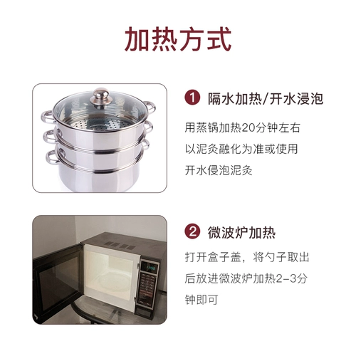 Подлинный горячий компресс для имбирной грязи для примерения для всего тела универсальные китайские медицины имбирные травы для здоровья живота.