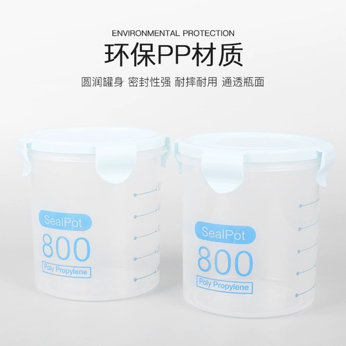 Косметическая маска для лица с уплотнителем, маска-пудра из водорослей, контейнер для хранения, коробочка для хранения, ватные палочки, коробка для хранения, для салонов красоты