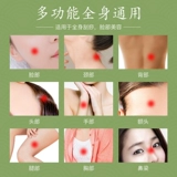 Универсальный массажер для всего тела для лица, косметический комплект, для салонов красоты