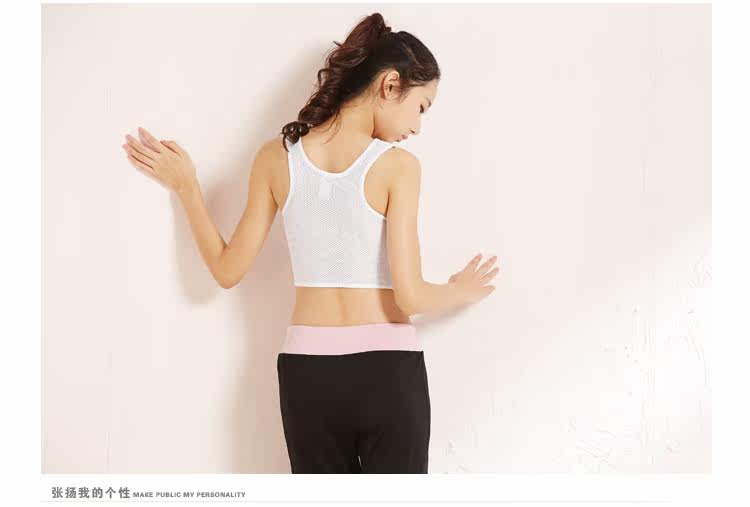 Body mouvement en coton - Ref 649965 Image 18
