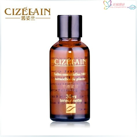 Qizilan Essential Oil ນ້ໍາມັນຫອມລະເຫີຍແທ້ຂອງພືດທີ່ລຽບນຽນ, ເຕັ່ງຕຶງ, ຫຼຸດຮອຍຫ່ຽວ, ຟື້ນຟູຜິວ ໜັງ ແລະເຮັດໃຫ້ເສັ້ນລຽບນຽນລະອຽດ 30ml.