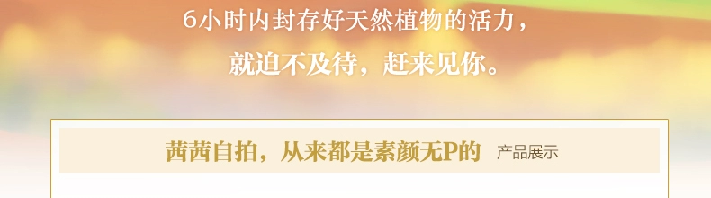 兰 兰 养 滋 滋 滋 滋 滋 滋 滋 滋 滋 滋 滋 滋 滋 滋 滋 滋 滋 滋 滋 滋 - Tinh dầu điều trị tinh dau tram