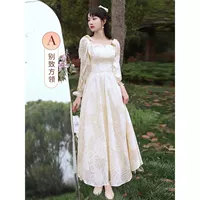 Длинный лонгслив, цвета шампанского, V-образный вырез