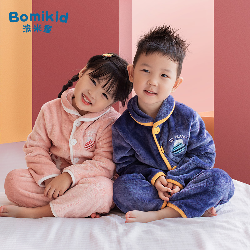 Kids Pajamas Spring Autumn Boys Flannel Long Sleeve Home Clothing Girls Coral Fleece Two-piece Home Set