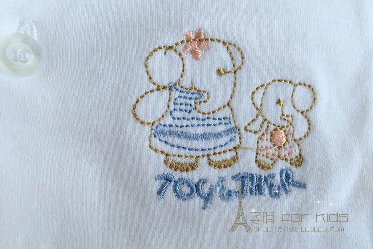 Chemise fille à manche longue - Ref 2087211 Image 19