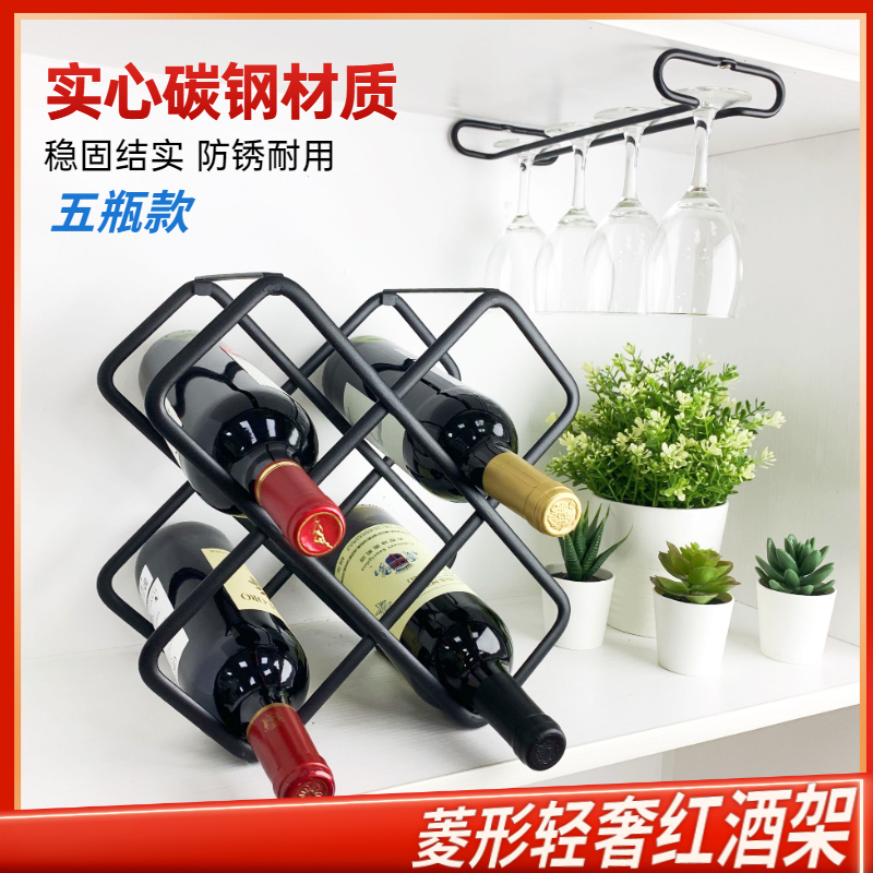 Simple bar mobile wine rack ornaments wine rack living room European household wine storage rack