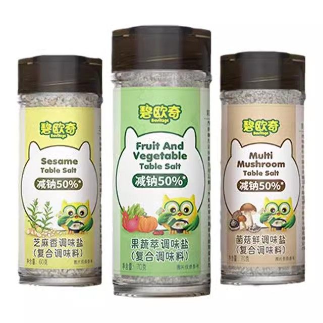 碧欧奇果蔬盐调味料芝麻粉拌饭儿童食用盐送宝宝婴幼儿专用辅食谱