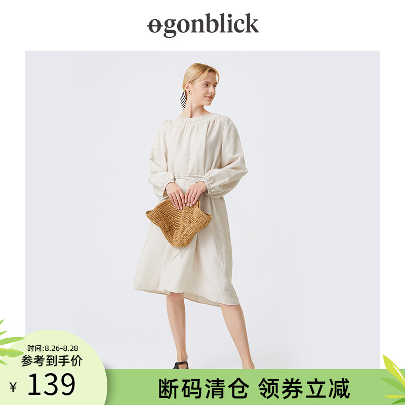 Nordic moment cotton and linen dress women's autumn new linen long-sleeved waist slim temperament skirt women