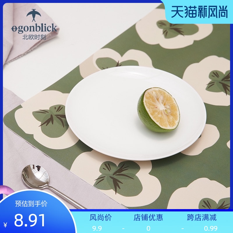 Nordic moment Home placemat Creative mat Table mat Dining room bowl mat Pot mat Coaster plate dish mat Plate mat