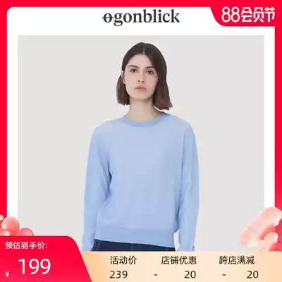 Nordic moment lazy wind sweater women's loose outer wear autumn and winter fashion women's Japanese inner wear bottoming top pullover