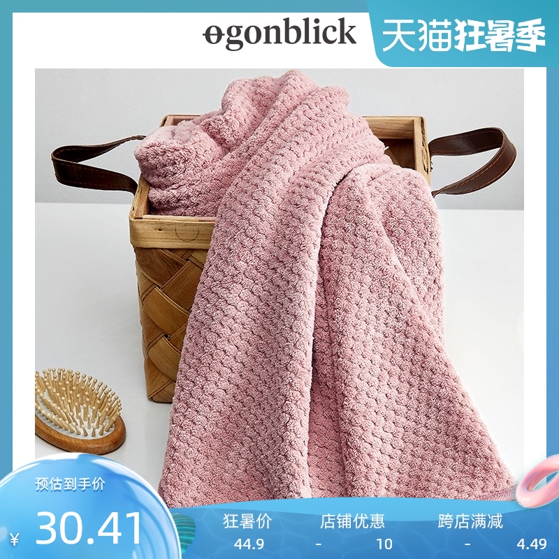 Nordic moment bath towel Adult male and female oversized bath Super absorbent sports home towel Soft skin-friendly thickening