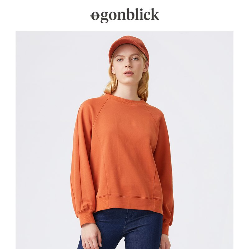 Nordic Moment Bull year Benny-year clothes New Year's red sub-cut line necropolis with round collar thick cotton T woman no cap loose