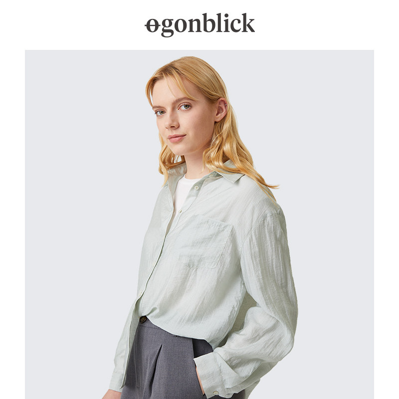 Nordic Moment Day Silk Casual Shirt Woman Fall New Loose 100 Hitch Mint Green Lady Linen Shirt