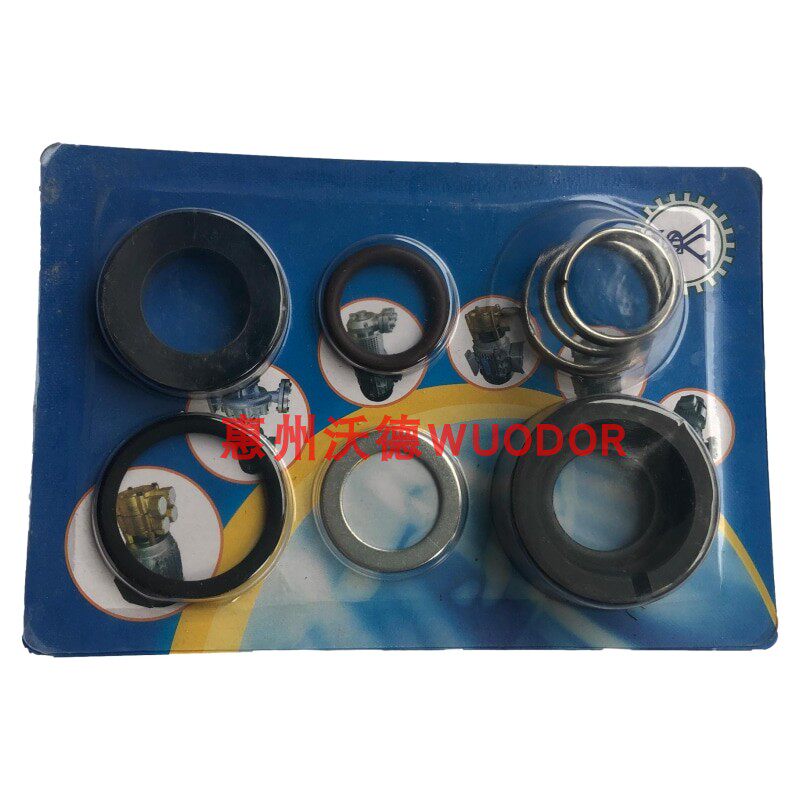 YUAN SHIN PUMP hot water pump hot oil pump mechanical sealing