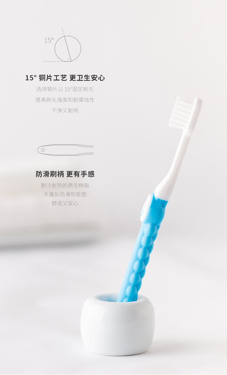 日本进口 惠百施 儿童蛀牙防御牙刷 3岁以上 3支装 天猫优惠券折后￥49包邮包税（￥79-30）