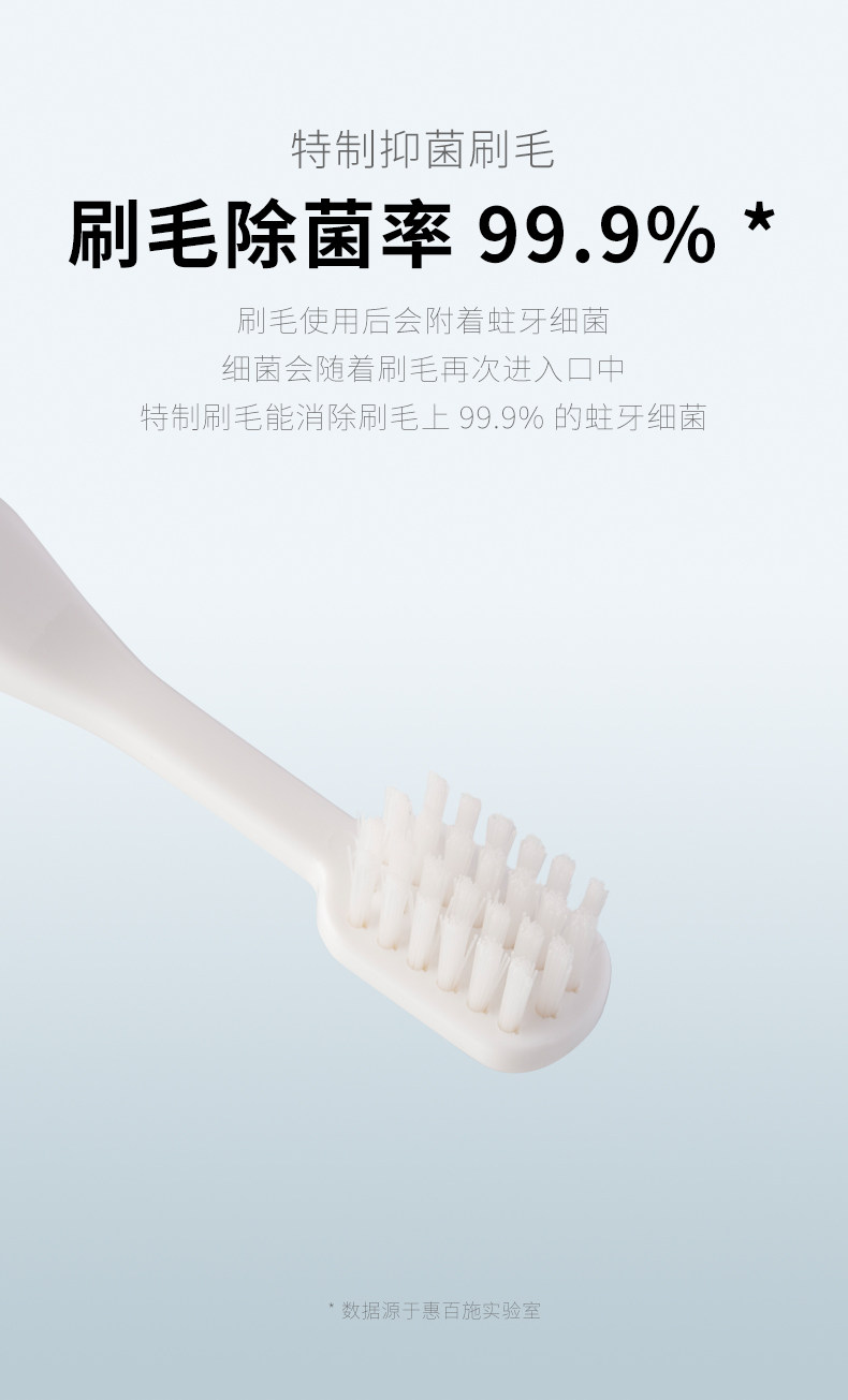 日本进口 惠百施 儿童蛀牙防御牙刷 3岁以上 3支装 天猫优惠券折后￥49包邮包税（￥79-30）