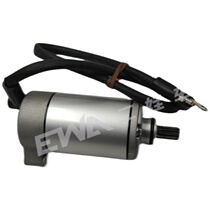 Ring Pine 1000 Beach Car Engine Start Motor Motor Parts HS1000 Accessories