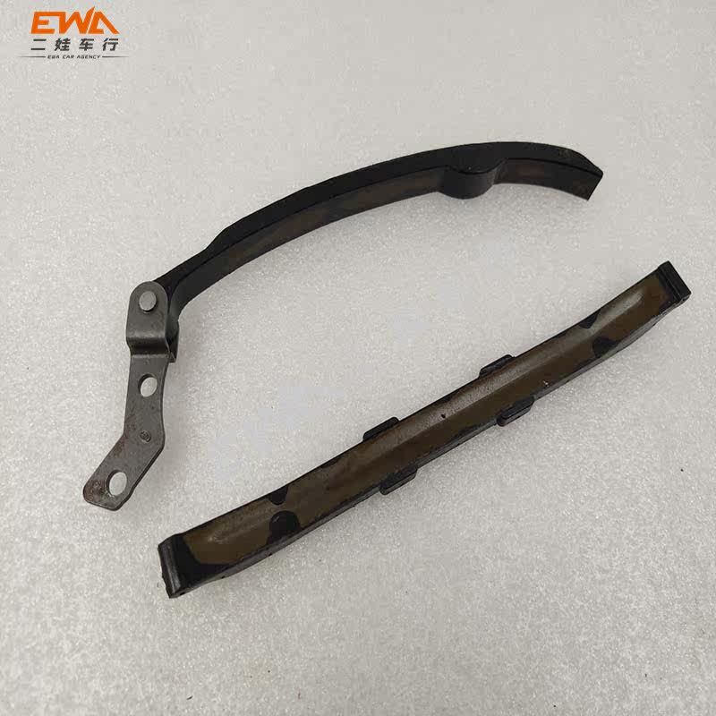 JS250 Construction Longxin Runway 250 beach car engine accessories tensioning strips pointing to the plate