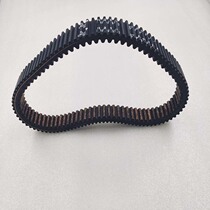 Ring Pine 1000 Beach Car CVT Belt Accessories HS All-terrain Beach Car Four Wheels Off-road Drive Belt