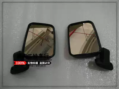 Huansong 400 500 600 700 800 1000 Nongfu car rear mirror UTV modified motorcycle rearview mirror