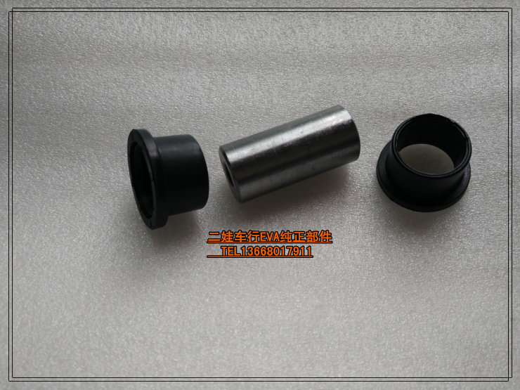 Ring loose 1000UTV rocker shock absorber sleeve inch sleeve 23X28 10