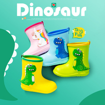 Childrens rain boots non-slip water boys and girls rain boots water shoes students kindergarten baby children cute raincoat set