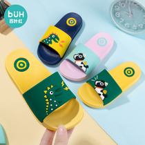 Childrens slippers Summer indoor household boys and girls home bathroom non-slip soft bottom children parent-child slippers