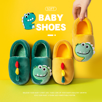 Childrens cotton slippers bag with winter boys and women slippers baby indoor home non-slip child parent-child home cotton shoes