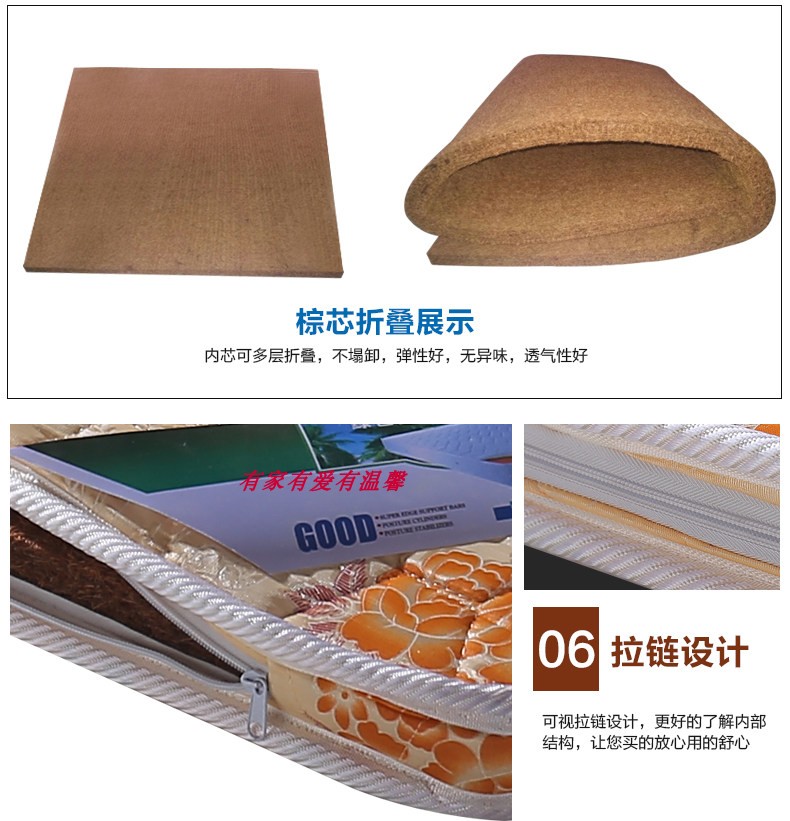 Giá rẻ xơ dừa mat đơn 1.0m1.2 1,5m đôi nệm Simmons nệm cho trẻ em - Nệm nệm gòn ép
