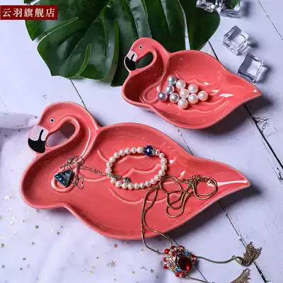 Yunyu ceramic living room decoration plate Household storage incense water plate Snack plate Candy plate Jewelry storage and finishing plate
