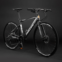 Philip aluminum alloy road bike mens and womens curved handle variable speed racing ultra-light work travel student bicycle