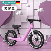 【Вайолет-эластичное колесо】 Отправить набор езды