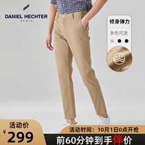 French Daniel luxury business casual pants mens spring and autumn slim straight khaki cotton stretch trousers