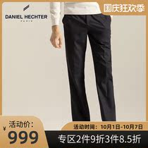 (Thick loose) Denise Aite Portugal imported business casual wool dress long trousers mens straight pants