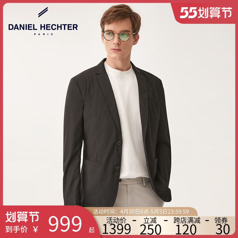 Daniel Hechter Danny Aete Packable Casual Suit Man Spring Summer Business Thin Western Suit Jacket