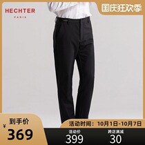 Hechter Danny love spring and autumn thick mens trousers slim fashion Mens straight casual pants