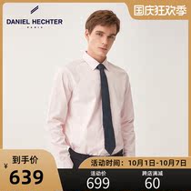 Daniel Hechter Daniel fashion Joker pink long sleeve shirt men business dress shirt