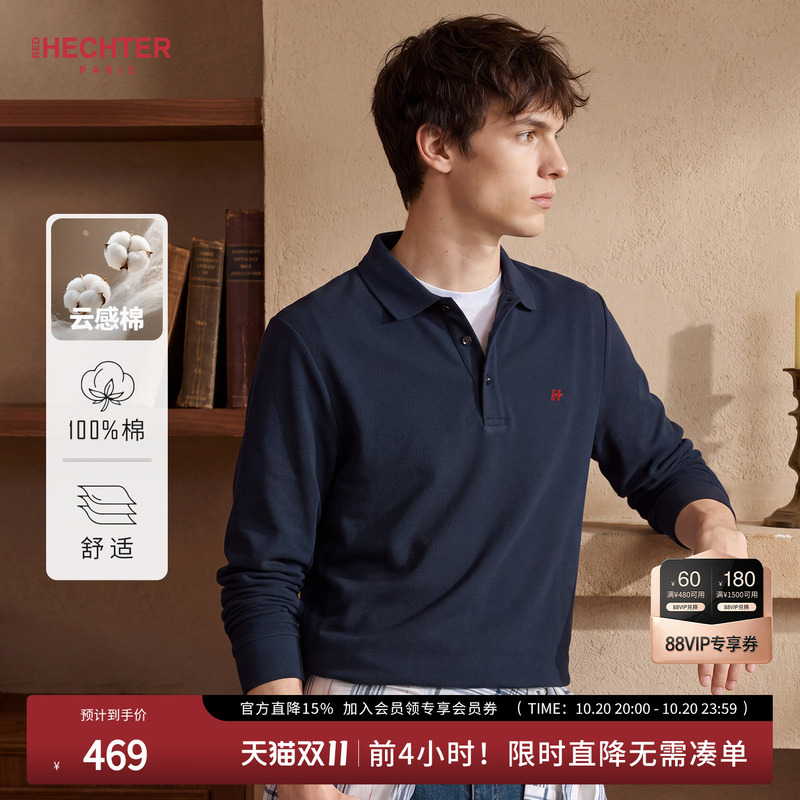 Hechter Men's Clothing 2026 Autum New Tops Men's Lapel T-Shirt Pure Color Long-Sleeved Polo Shirt for Men Hechter Men's Clothing 2026 Autum New Tops Men's Lapel T-Shirt Pure Color Long-Sleeved Polo Shirt for Men