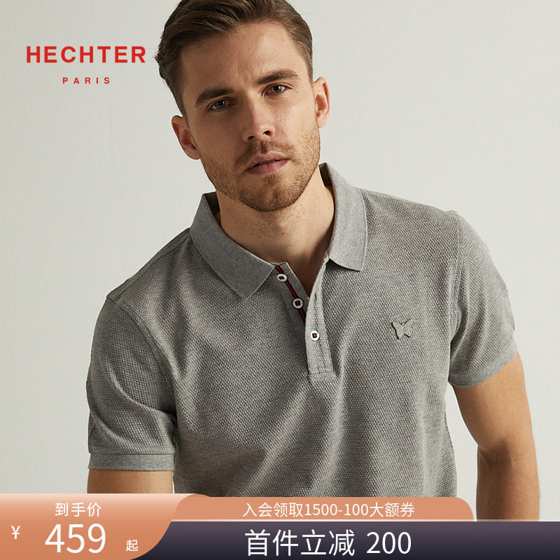 (Cool fabric) Hechter Danny Aite lapel T-shirt cotton men's business slim short-sleeved polo shirt