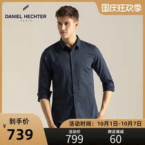 Daniel Hechter Daniel micro-bullet business plus velvet warm long sleeve shirt