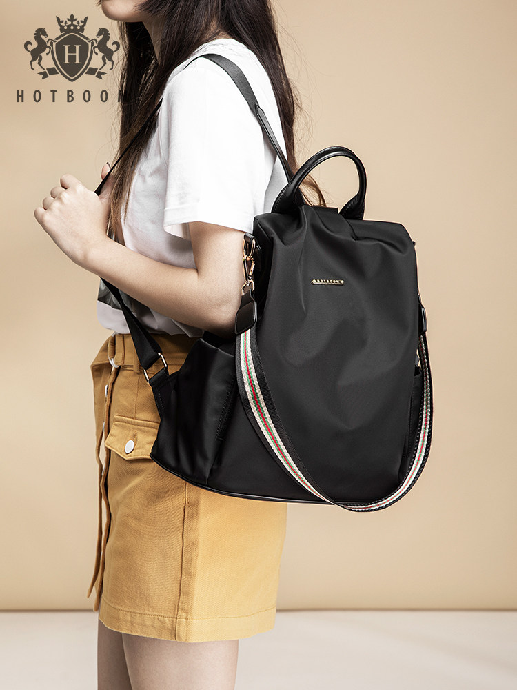 HOTBOOM backpack female 2021 new fashion fashion women's bag school bag Oxford cloth casual large capacity backpack