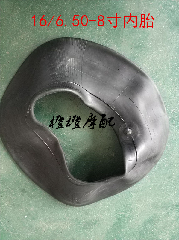 19x7 19x7 00-8 18x9 5-8 beach car 8 inch tire inner tube 7 inch inner tube 20 6 inch inner tube-Taobao