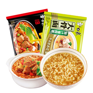 9.9元包邮 白象原汁猪骨面/红烧牛肉 面5袋