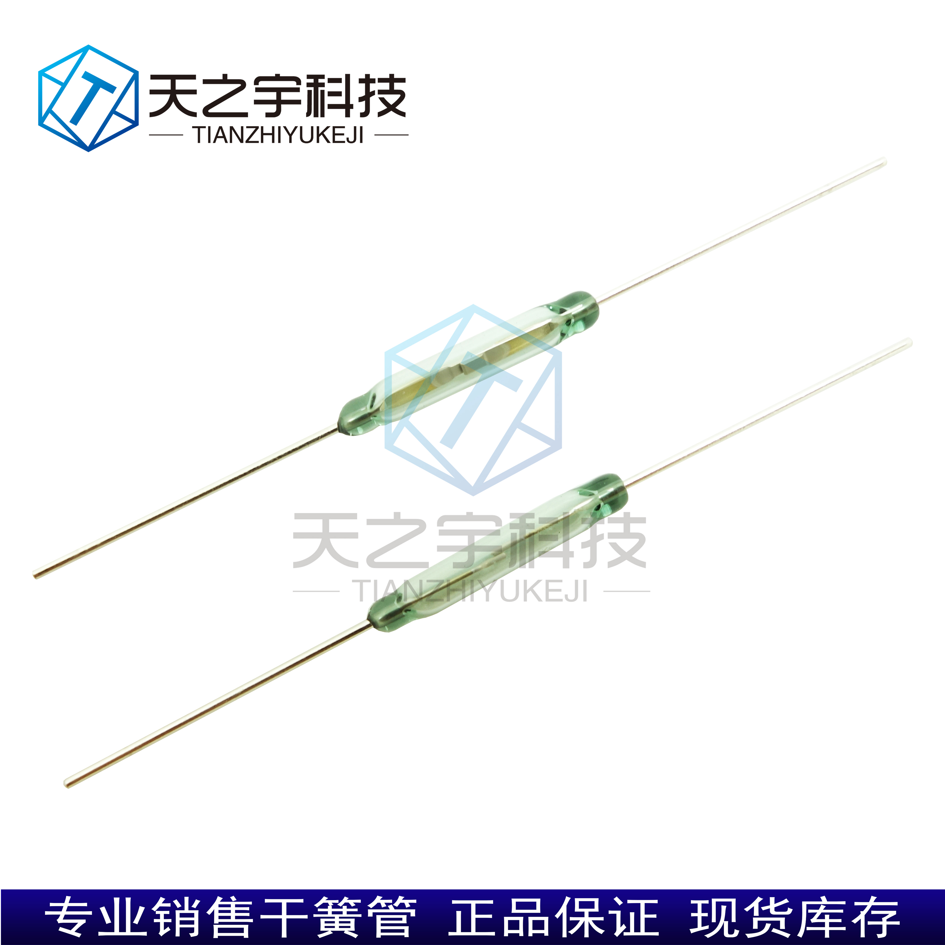 Japan OKI KOFU reed switch ORD324 magnetron switch glass length 2X14mm normally open type