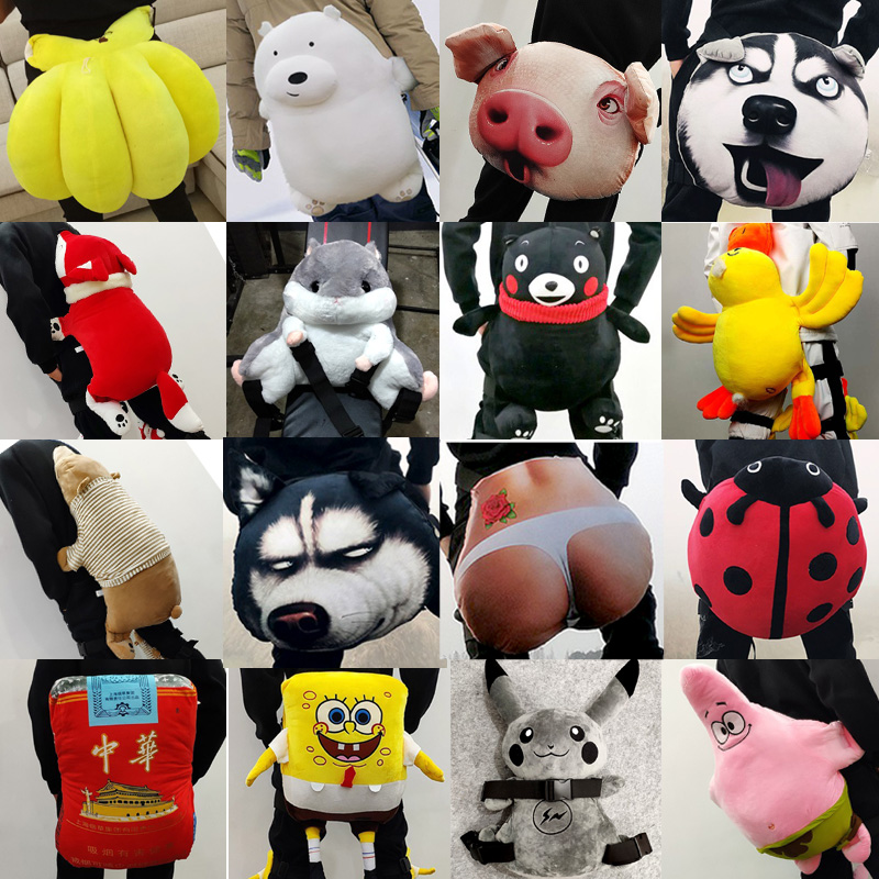 Creativity to blame cute cartoon paparazzi indoor ski protective hip pad Adult Veneer guard anti-fall cushion net red kneecap